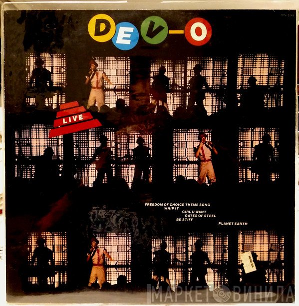 Devo  - Dev-O Live