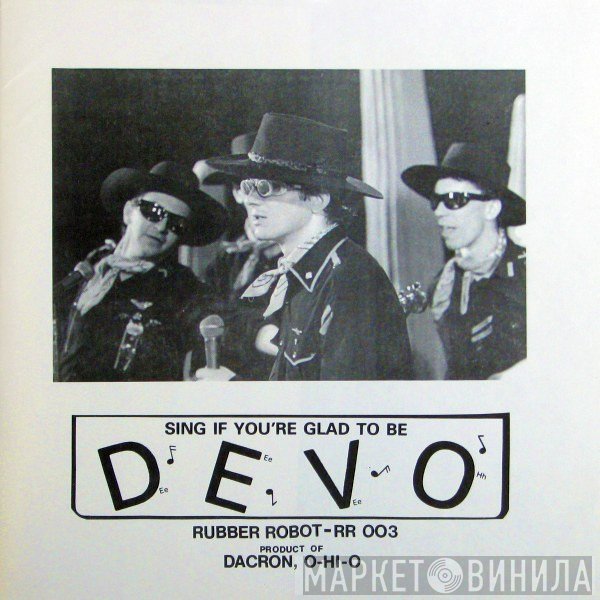 Devo  - Devonia