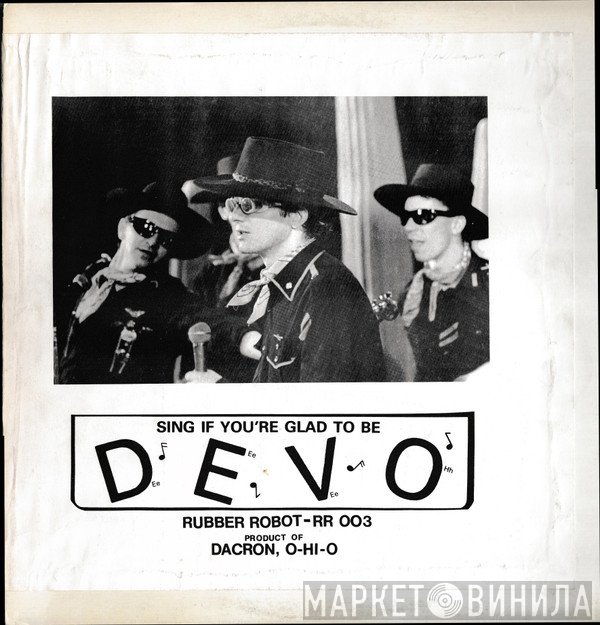 Devo  - Devonia