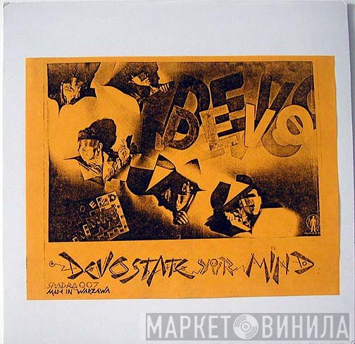 Devo  - Devostate Your Mind