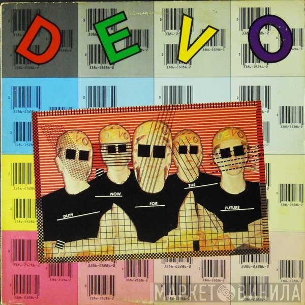 Devo - Duty Now For The Future