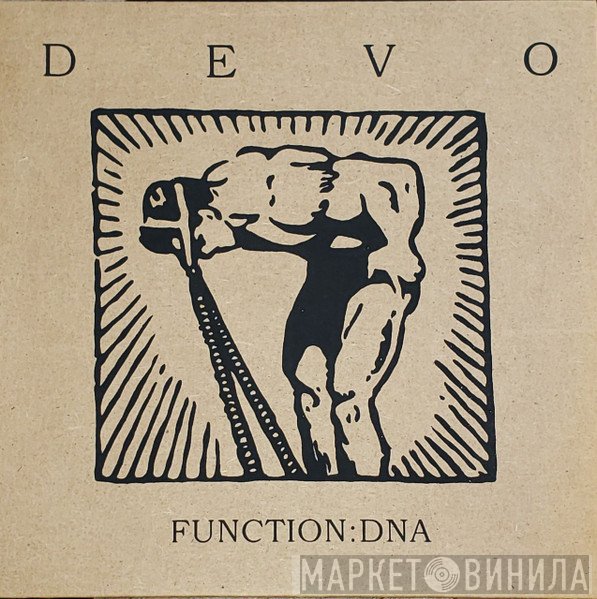 Devo  - Function DNA