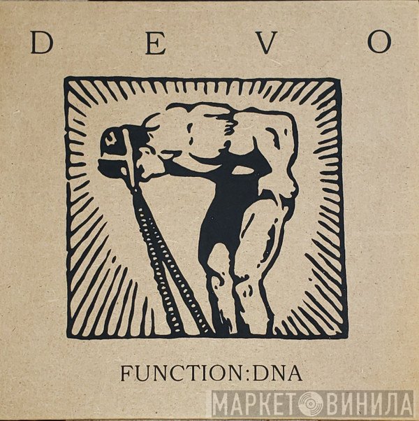 Devo  - Function DNA