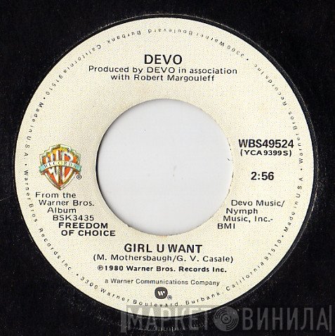 Devo - Girl U Want
