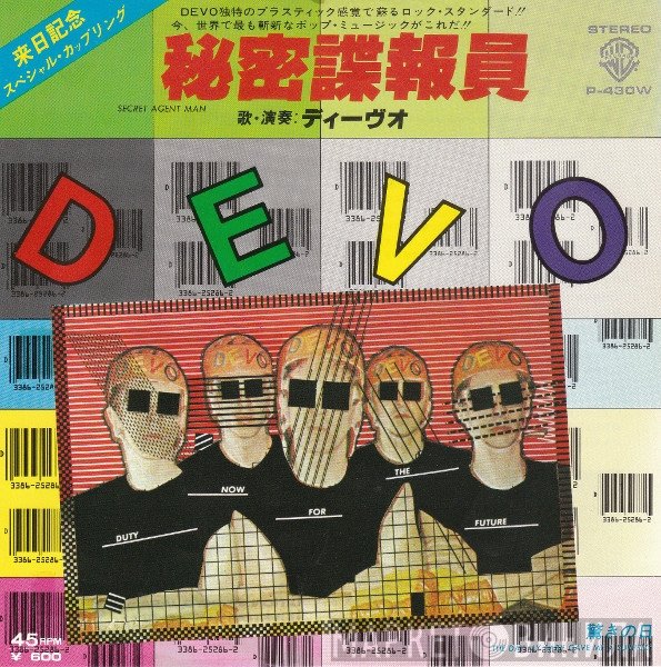 Devo  - Secret Agent Man