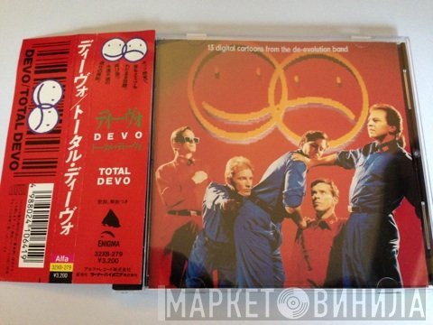 Devo  - Total Devo