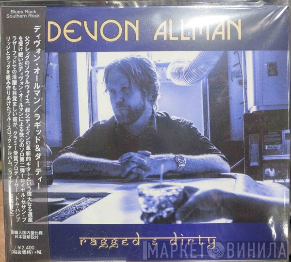 Devon Allman  - Ragged & Dirty