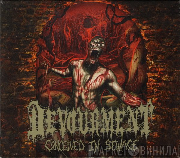 Devourment  - Conceived In Sewage