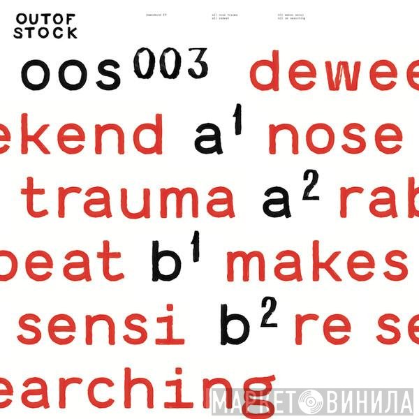 Deweekend - Deweekend EP