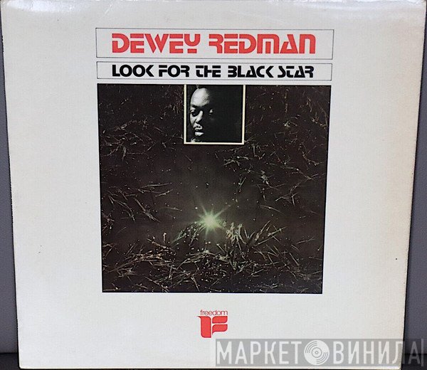 Dewey Redman - Look For The Black Star
