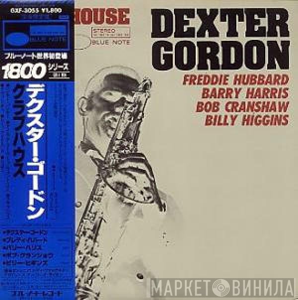 Dexter Gordon  - Clubhouse