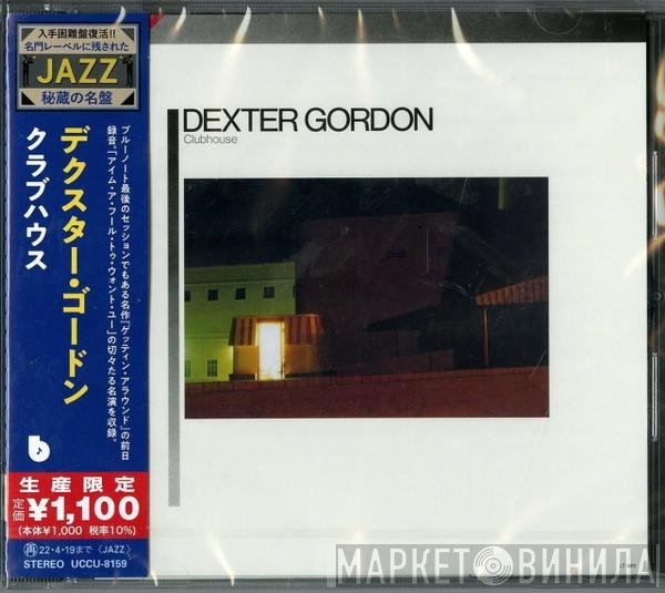 Dexter Gordon  - Clubhouse