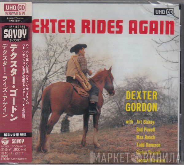 Dexter Gordon  - Dexter Rides Again