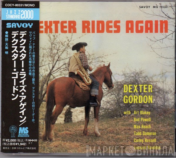 Dexter Gordon  - Dexter Rides Again