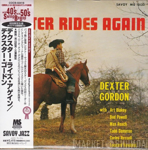 Dexter Gordon  - Dexter Rides Again