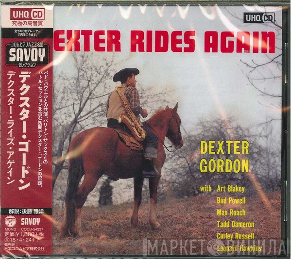 Dexter Gordon  - Dexter Rides Again