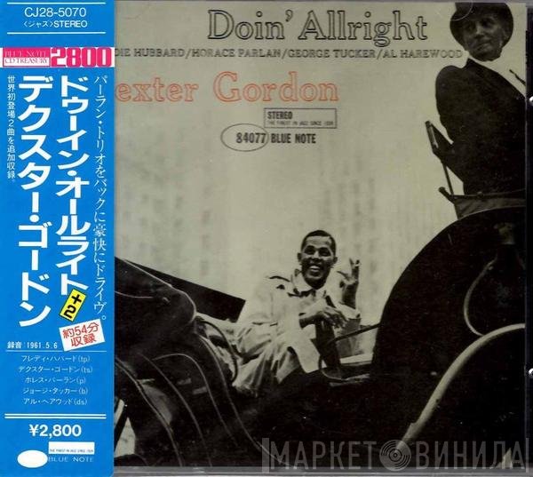 Dexter Gordon  - Doin' Allright