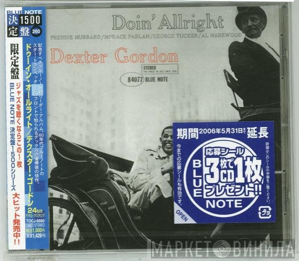 Dexter Gordon  - Doin' Allright