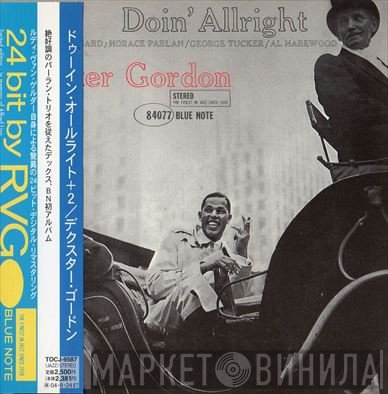 Dexter Gordon  - Doin' Allright
