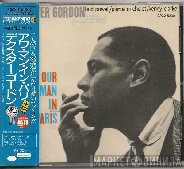 Dexter Gordon  - Our Man In Paris