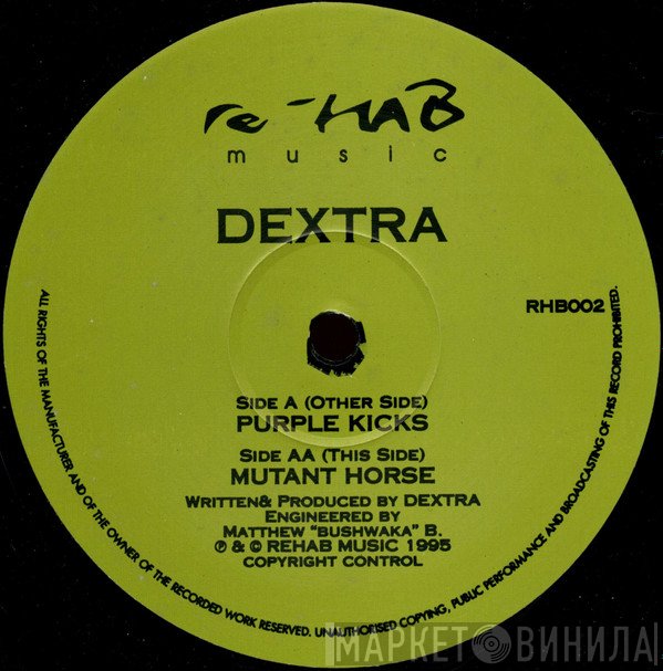 Dextra - Purple Kicks