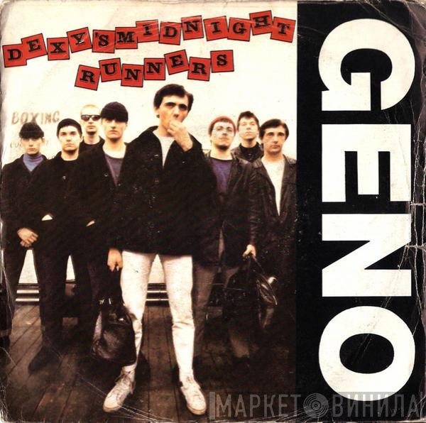 Dexys Midnight Runners  - Geno