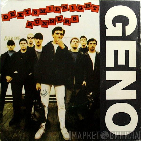 Dexys Midnight Runners  - Geno