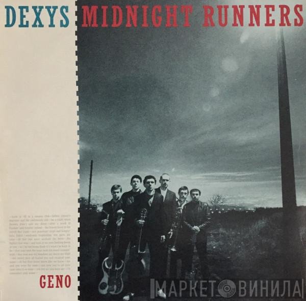 Dexys Midnight Runners  - Geno