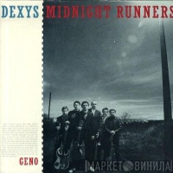 Dexys Midnight Runners  - Geno