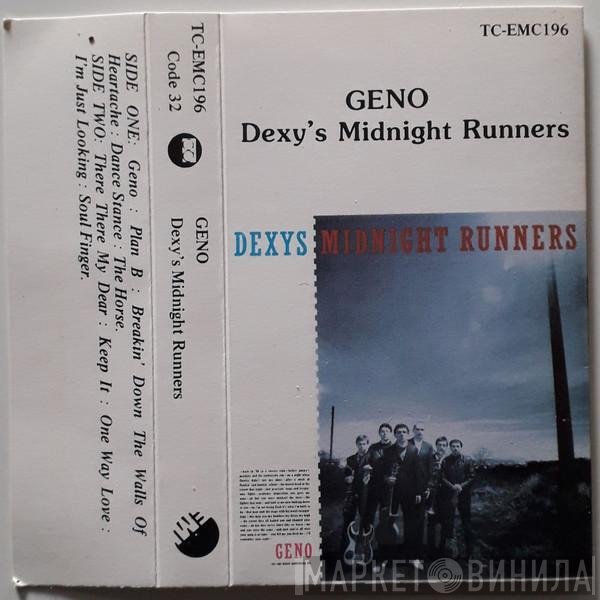 Dexys Midnight Runners  - Geno
