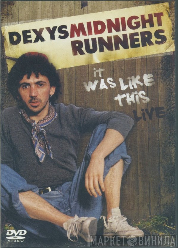 Dexys Midnight Runners - It Was Like This Live