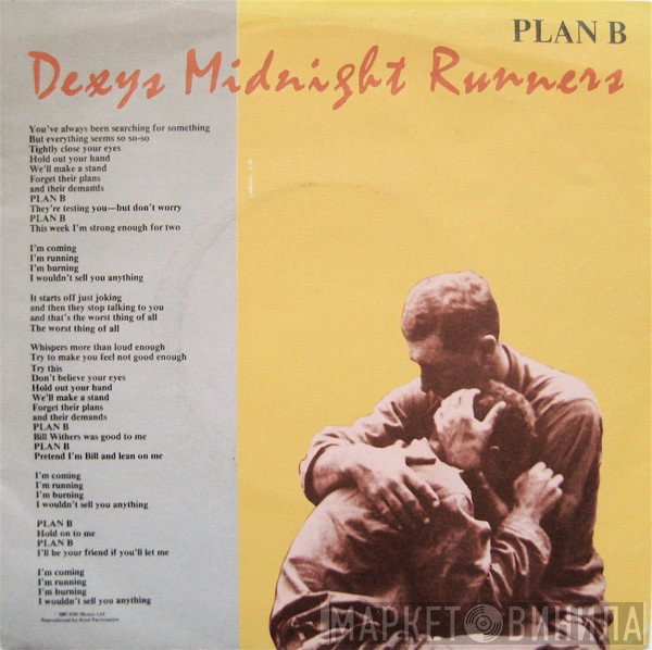 Dexys Midnight Runners  - Plan B