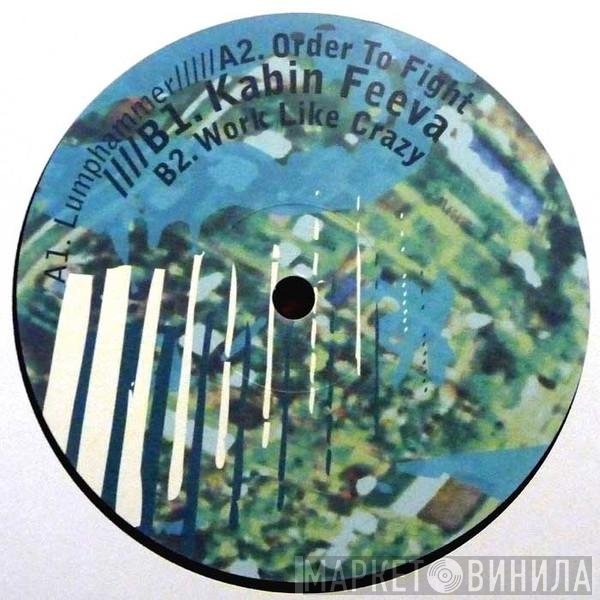 Dez Williams - Ever Decreasing Circles