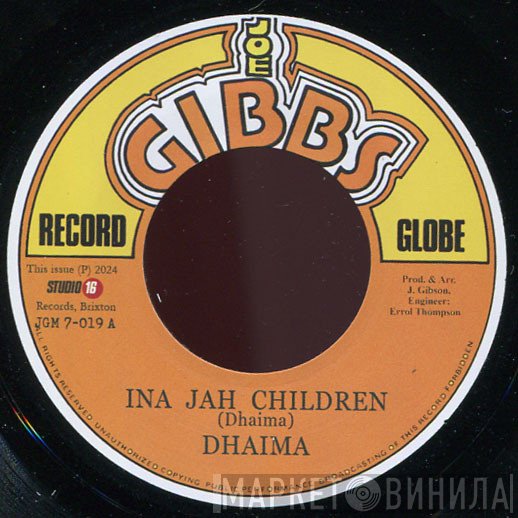 Dhaima - Ina Jah Children