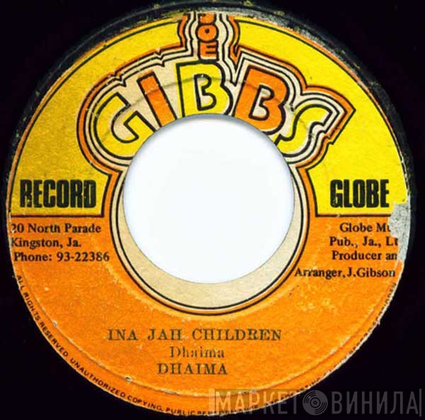 Dhaima  - Ina Jah Children