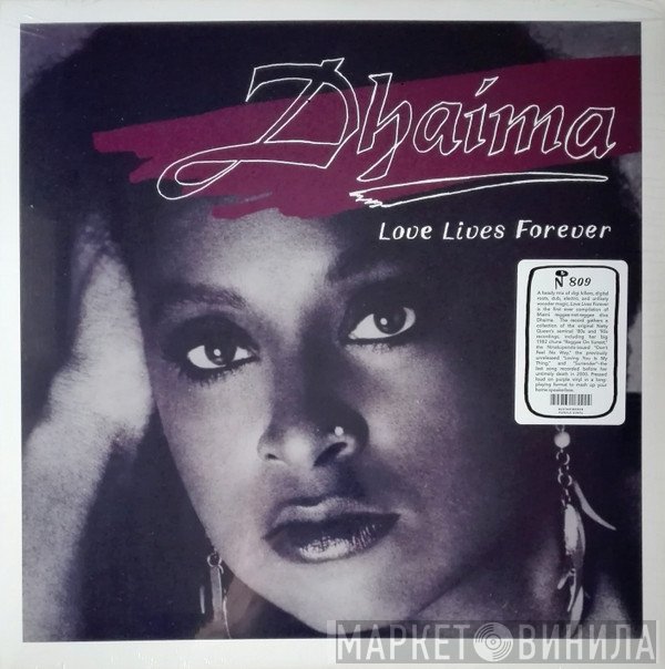 Dhaima - Love Lives Forever