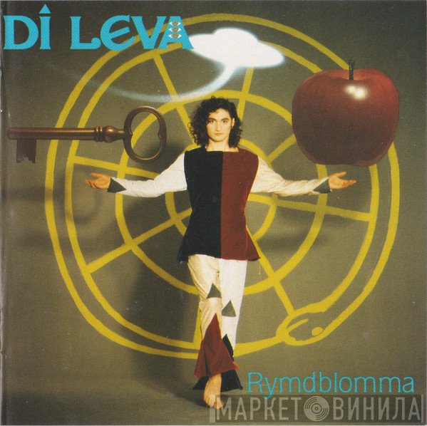 Di leva  - Rymdblomma