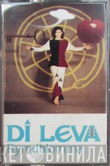 Di leva  - Rymdblomma