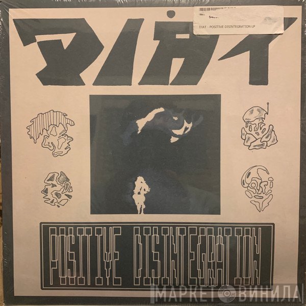 Diät - Positive Disintegration
