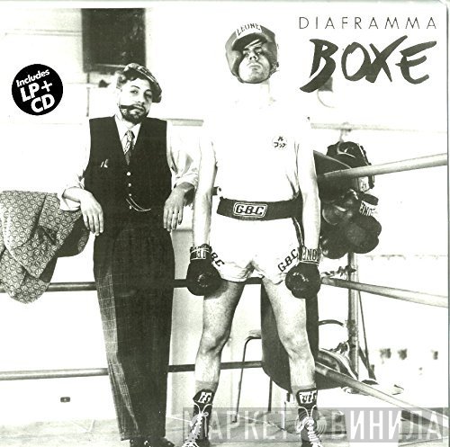 Diaframma  - Boxe