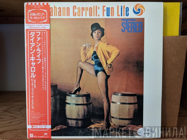 Diahann Carroll  - Fun Life