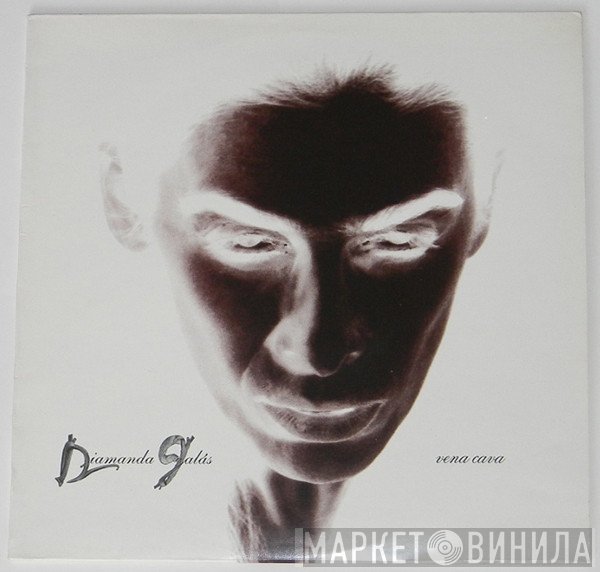 Diamanda Galás - Vena Cava