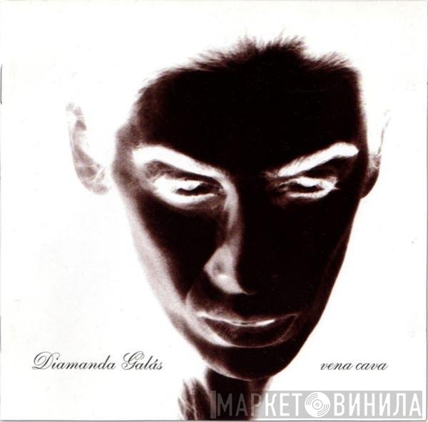 Diamanda Galás - Vena Cava