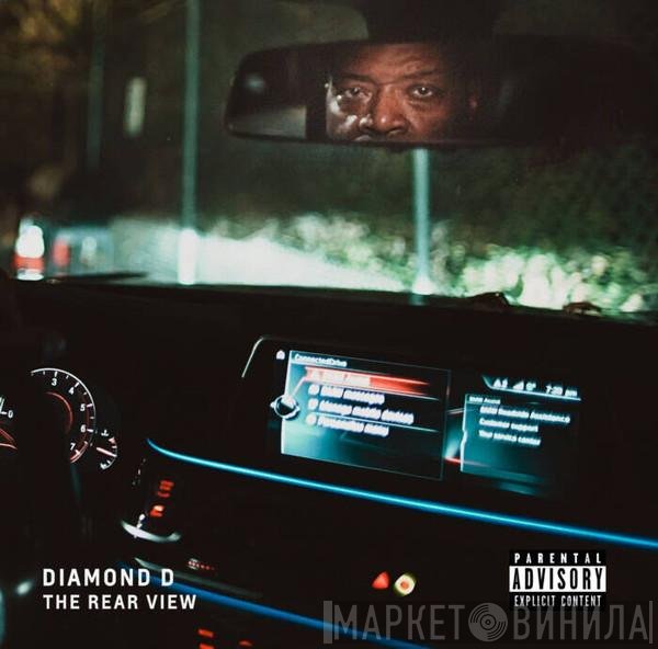 Diamond D  - The Rear View