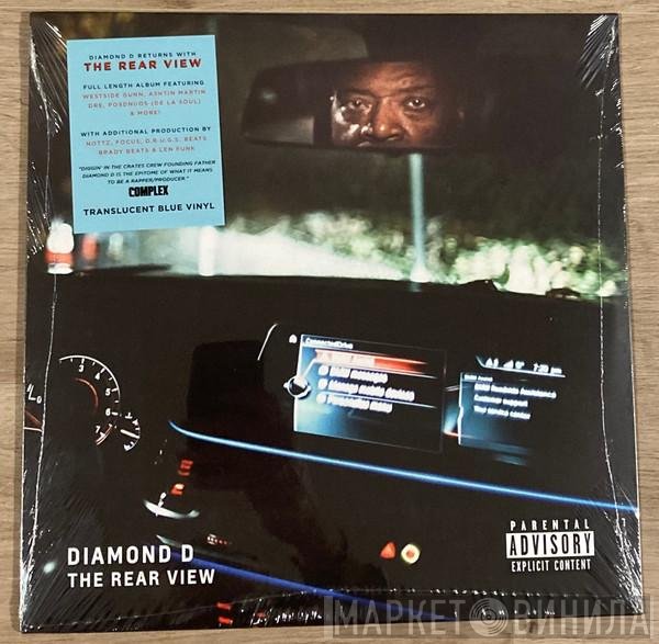 Diamond D  - The Rear View