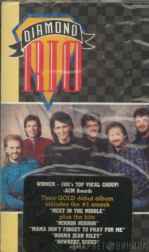 Diamond Rio  - Diamond Rio