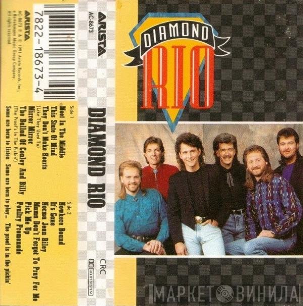Diamond Rio  - Diamond Rio
