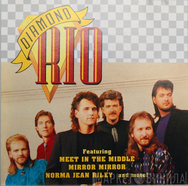Diamond Rio  - Diamond Rio