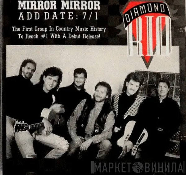 Diamond Rio  - Mirror Mirror