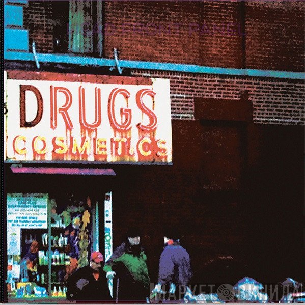 Diamond Rugs  - Cosmetics